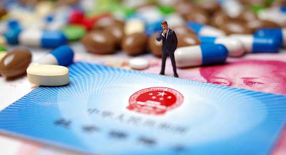瑞康医保卡个人账户钱怎么取？手把手教你正规操作
