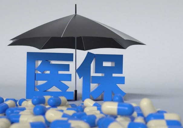 专业服务